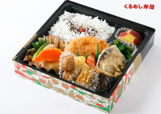 一阡丸の幕の内弁当