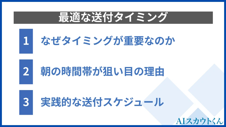 【24卒 新卒インタビュー】生成AIの最前線で活躍する24卒メンバーが語る、キャリアの選び方