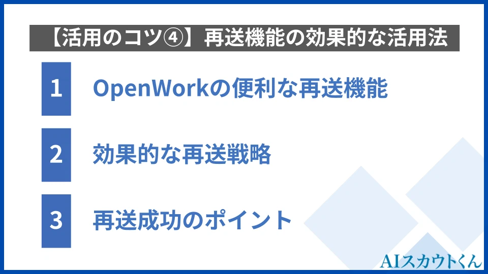 【24卒 新卒インタビュー】生成AIの最前線で活躍する24卒メンバーが語る、キャリアの選び方