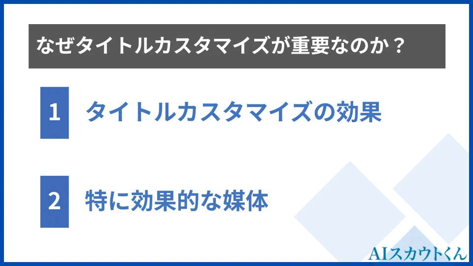 【24卒 新卒インタビュー】生成AIの最前線で活躍する24卒メンバーが語る、キャリアの選び方