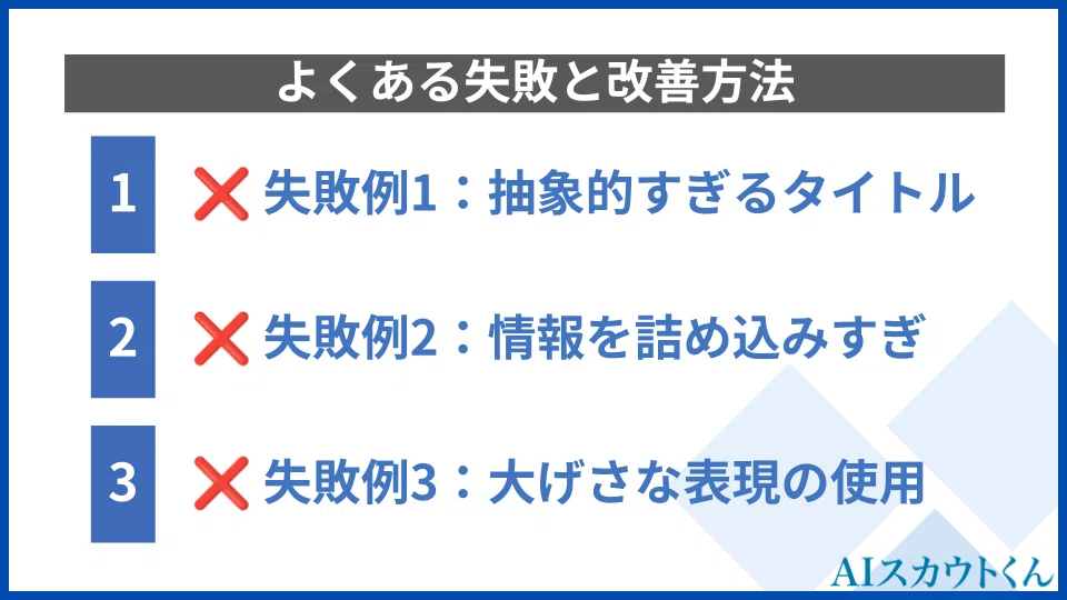 【24卒 新卒インタビュー】生成AIの最前線で活躍する24卒メンバーが語る、キャリアの選び方