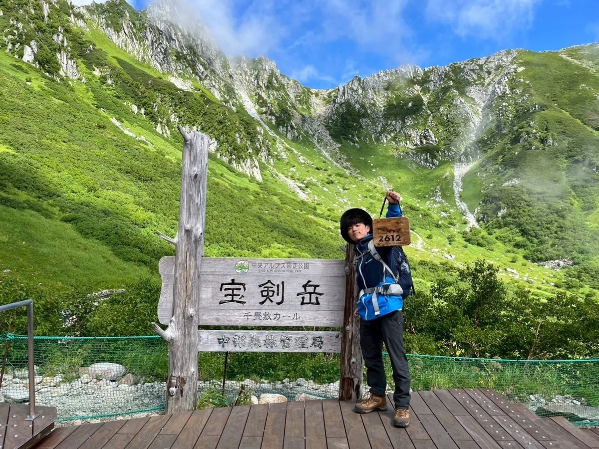清水 颯人さん
