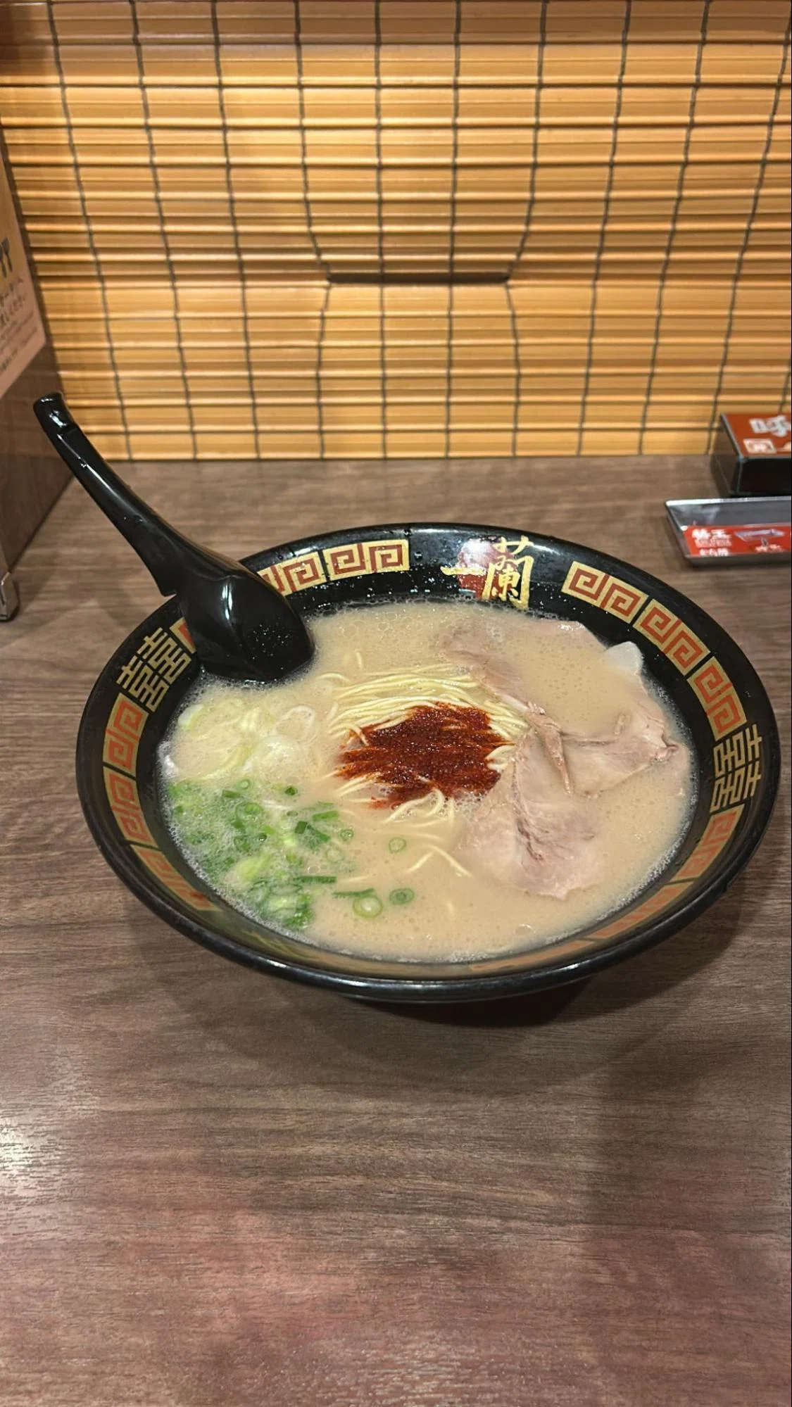 お気に入りのラーメン