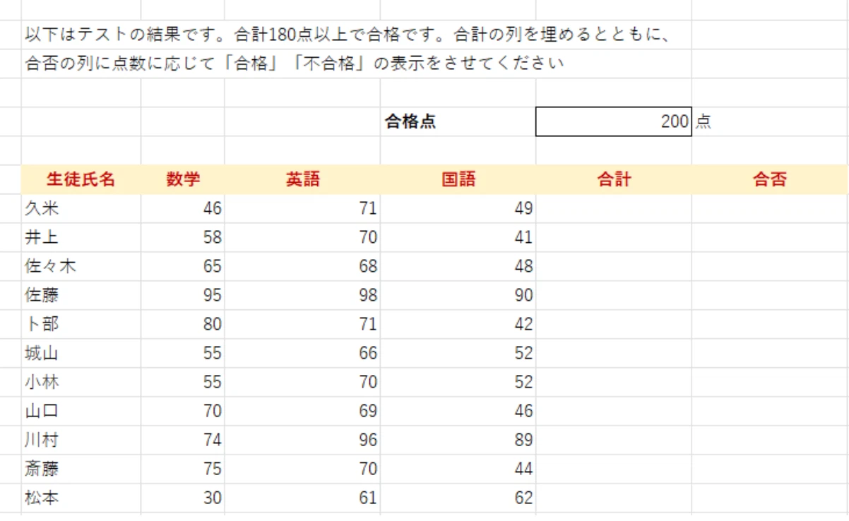 【24卒 新卒インタビュー】生成AIの最前線で活躍する24卒メンバーが語る、キャリアの選び方